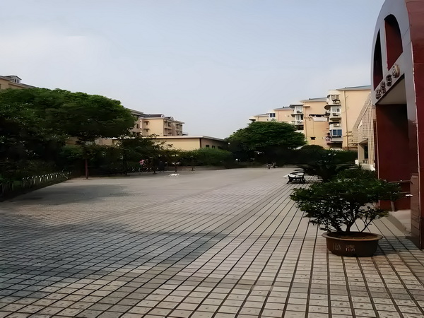 公主谋嫁：高冷相爷纨绔妻